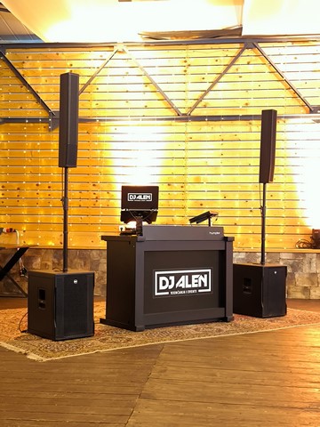 Profesionalni razglas na vjenčanju – DJ oprema